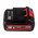  Аккумулятор KEYANG BL18053A (18V,5.0Ah) 