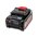  Аккумулятор KEYANG BL18053A (18V,5.0Ah) 