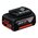 Батарея аккумуляторная Bosch GBA 18В 4Ач Li-Ion (З/У в компл.) (1600A019S0) 