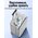  Наушники полноразмерные bluetooth HOCO W35 Max Joy BT (серебро) 
