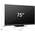 Телевизор Hisense 75U8NQ 