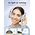  Наушники полноразмерные bluetooth HOCO W35 Max Joy BT (серебро) 