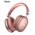 Наушники полноразмерные bluetooth HOCO W35 Max Joy BT розовый 