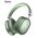  Наушники полноразмерные bluetooth HOCO W35 Max Joy BT зеленый 