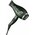  Фен PARLUX Digitalyon Antracite 2400 Watt 