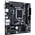  Материнская плата GIGABYTE H610M S2H V2 