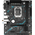  Материнская плата Maxsun MS-H610M 666 WIFI6 ARGB (6940709660638) 