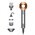  Фен DYSON HD07 Supersonic DBBC 401437-59-02 (412525-01) 