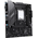  Материнская плата Maxsun MS-Challenger B760M D5 Wifi (6940709660386) 