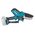  Аккумуляторная цепная пила Makita DUC101SF 