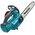  Пила цепная Makita DUC204SF 
