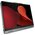  Ноутбук-трансформер Lenovo IdeaPad 5 14AHP9 (83DR005QRK) 14", OLED, AMD Ryzen 5 8645HS 4.3ГГц, 6 ядер, 16ГБ LPDDR5x, 512ГБ SSD, AMD Radeon 760M, No OS 