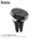  Автомобильный держатель HOCO CA47 Metal magnetic in-car holder for air outlet silver 