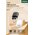  СЗУ TOPOMAX TTC-N20 Fast Charger, 2USB, 10W, 2,4А белый 
