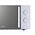  Микроволновая печь TESLER MM-2004 White 