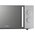  Микроволновая печь TESLER MM-2004 Grey 