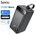  Аккумулятор внешний резервный HOCO J123D Element 22.5W+PD20W digital display 90000mAh 