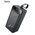 Аккумулятор внешний резервный HOCO J123C Element 22.5W+PD20W fully compatible power bank with digital display 60000mAh (чёрный) 