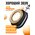  Наушники полноразмерные bluetooth HOCO W35 Max Auspicious ANC noise reduction BT headphones черный 