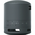  Беспроводная колонка SONY SRS XB100 черный 