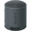  Беспроводная колонка SONY SRS XB100 черный 