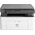 МФУ лазерный HP Laser 135a (4ZB82ABBU) Азия A4 
