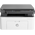  МФУ лазерный HP Laser 135w (4ZB83ABBU) Азия A4 WiFi 