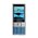  Мобильный телефон MAXVI X900c Marengo 