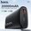  Аккумулятор внешний резервный HOCO J122A Respect 22.5W+PD20W 20000mAh (чёрный) 