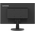  Монитор Lenovo ThinkVision C24-40 (63DCKAT6UK) черный 