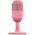  Микрофон Razer Seiren V3 Mini Quartz RZ19-05050200-R3M1 