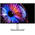  Монитор DELL UltraSharp U2724DE черный и серебристый 