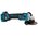  УШМ Makita DGA511RT жестк.кейс 
