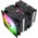  Кулер Thermalright Phantom Spirit 120 SE ARGB (PS120-SE-ARGB) Soc-AM5/AM4/1151/1200/1700 черный 4-pin 25.6dB Al+Cu 765gr Ret (PS120-SE-ARGB) 
