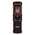  Мобильный телефон MAXVI E10ds Orange 