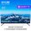  Телевизор SKYLINE 40LST6385 