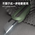  Технический нож Deli Home Series Green HT4009L 