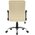 Кресло офисное DEFENDER Dublin (64232) BEIGE 
