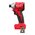  Винтоверт импульсный Milwaukee M18 BLIDRC-0 (4933492839) без АКБ и ЗУ 