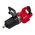 Гайковёрт Milwaukee M18 ONEFHIWF1DS-121C One-Key Fuel 1'' (4933472072) АКБ+ЗУ уд 