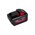  Гайковёрт Milwaukee M18 Fuel One-Key ONEFHIWF1D-121C (4933471756) АКБ+ЗУ уд 