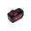  Гайковёрт Milwaukee M18 Fuel One-Key ONEFHIWF1D-121C (4933471756) АКБ+ЗУ уд 