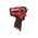  Гайковёрт импульсный Milwaukee M12 FIW14-0 Fuel (4933464611) без АКБ и ЗУ 