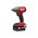  Гайковёрт импульсный Milwaukee M18 Fuel One-Key ONEIWF12-502X (4933451374) 2АКБ+ЗУ 