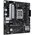  Материнская плата Asus Prime B650M-R 