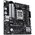 Материнская плата Asus Prime B650M-R 