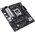 Материнская плата Asus Prime B650M-R 