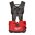  Опрыскиватель аккумуляторный Milwaukee Switch Tank M18 BPFPH-0 (4933464961) 