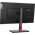  Монитор LENOVO P27H-30 (63A1GAT1EU) 