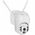  Камера видеонаблюдения Smartinext BS-IP03WP 4.0МП wi-fi PTZ camera 